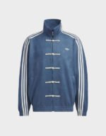adidas chinese new year jacket