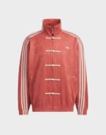 adidas chinese new year red jacket