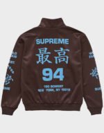 supreme exclusive worldwide tricot track brown jacket